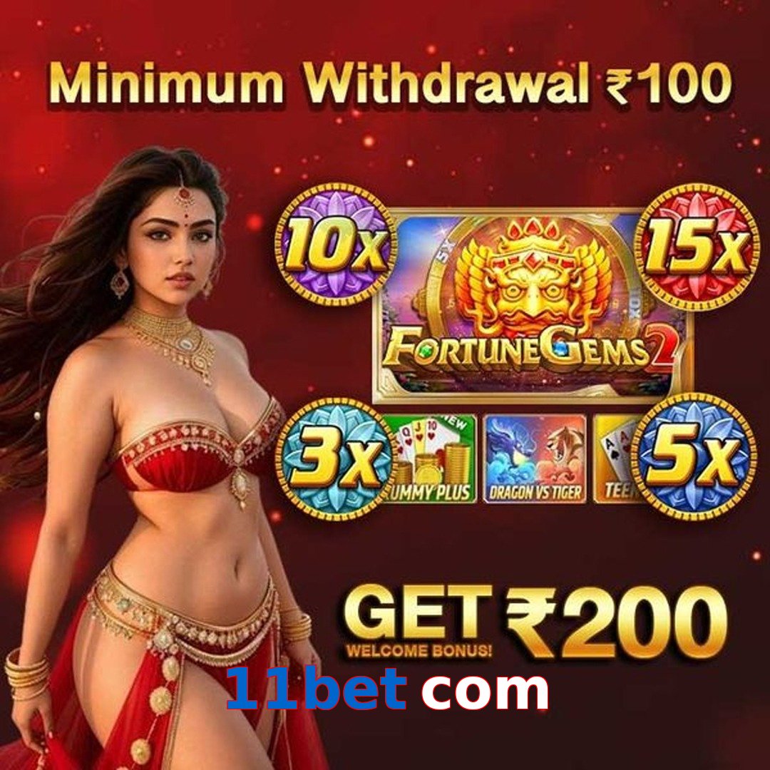 11bet com