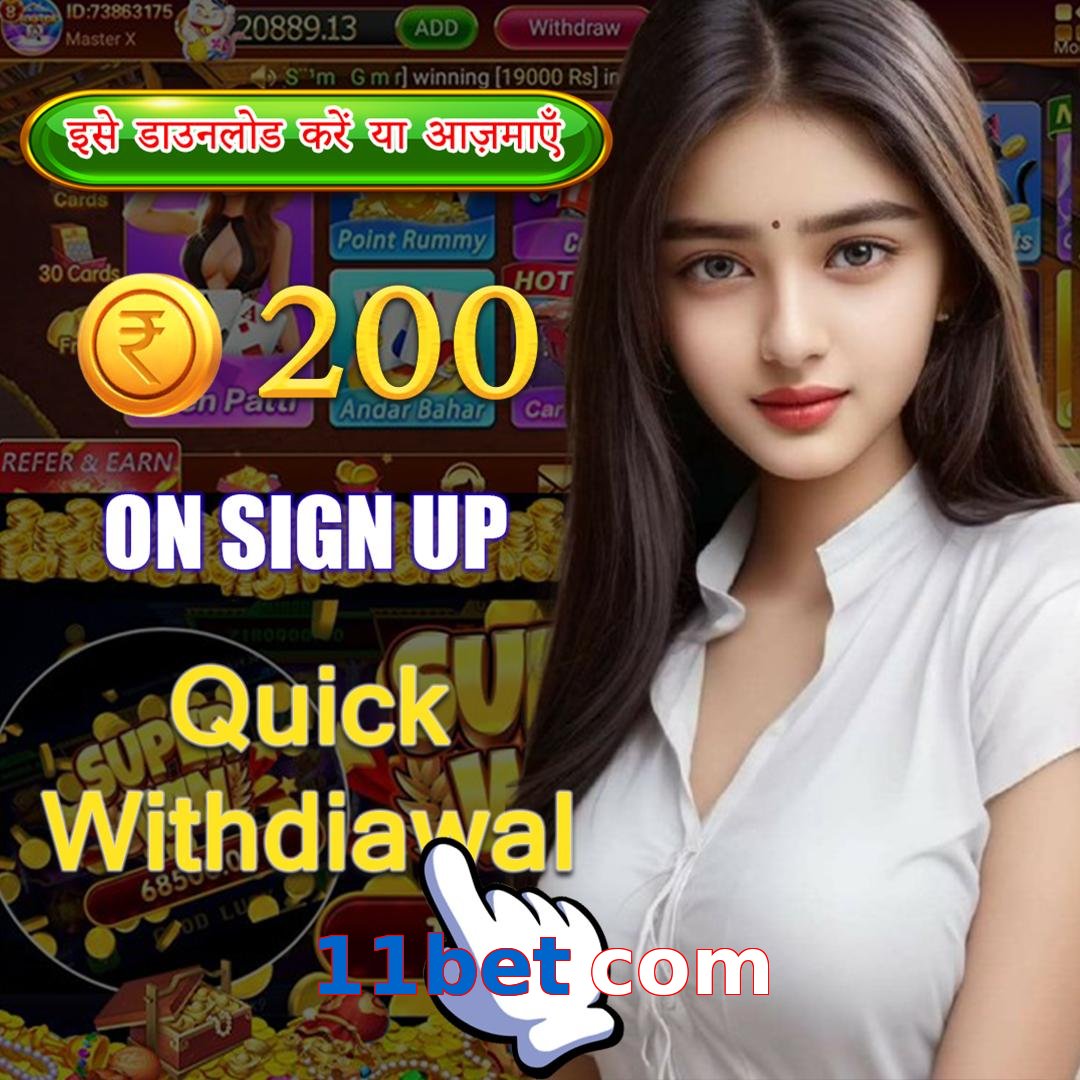 11bet com