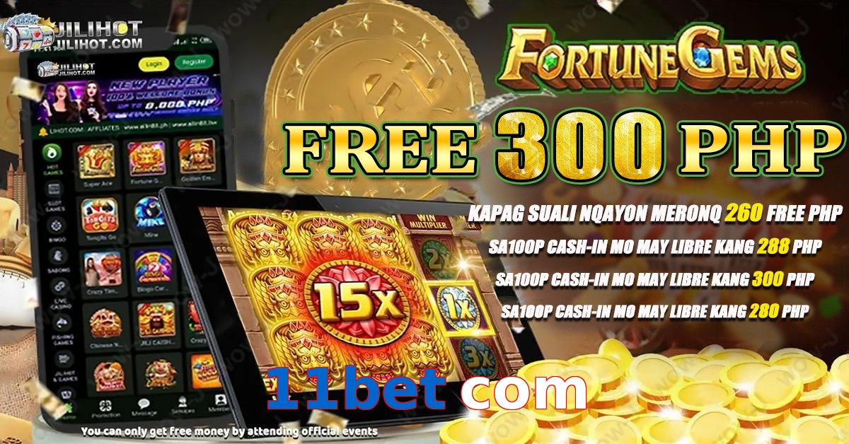 11bet com