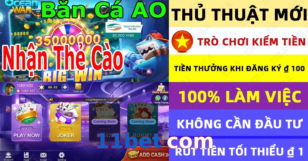 11bet com