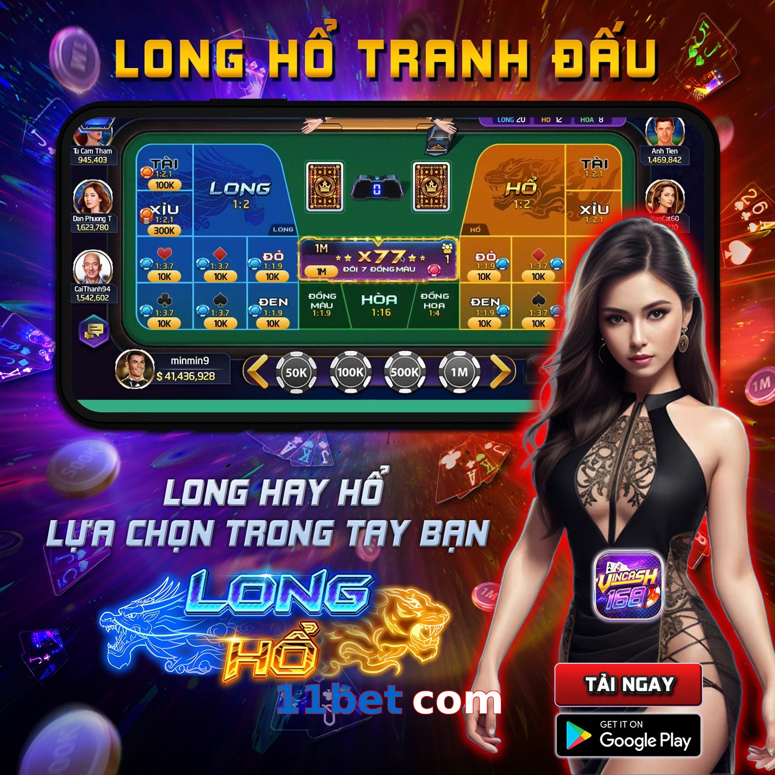 11bet com