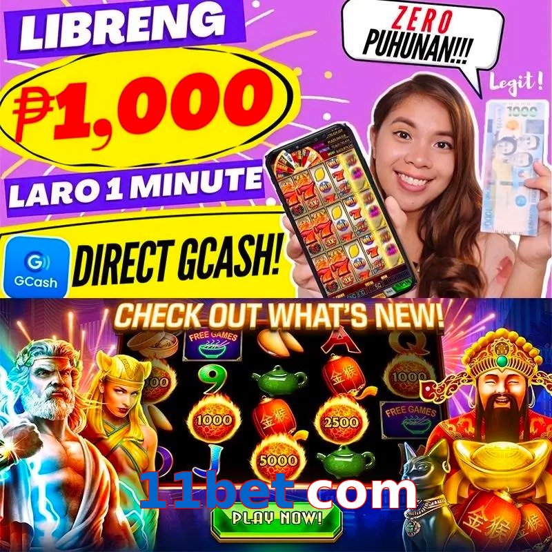 11bet com