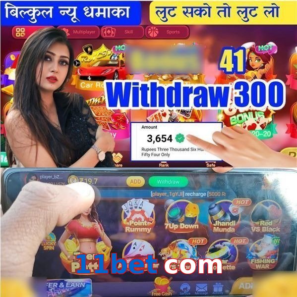 11bet com